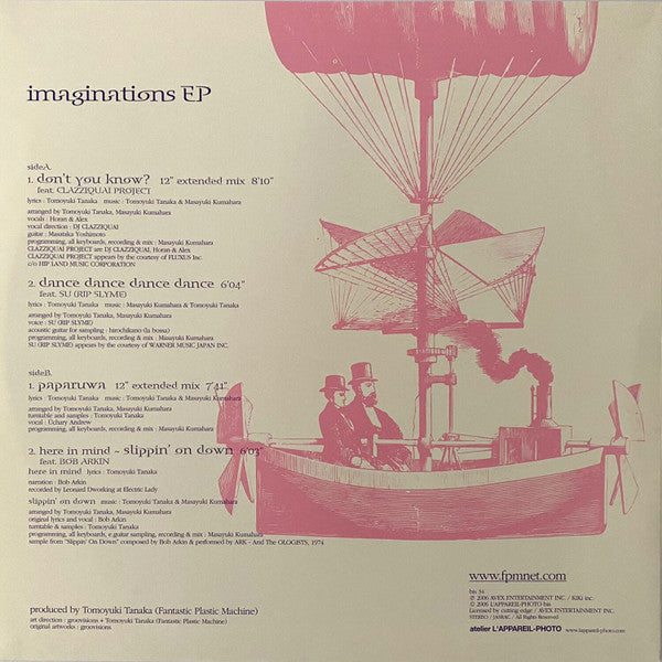 Fantastic Plastic Machine : imaginations EP (12")
