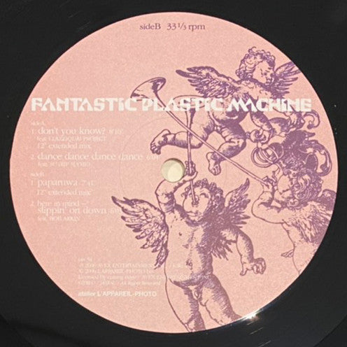 Fantastic Plastic Machine : imaginations EP (12")