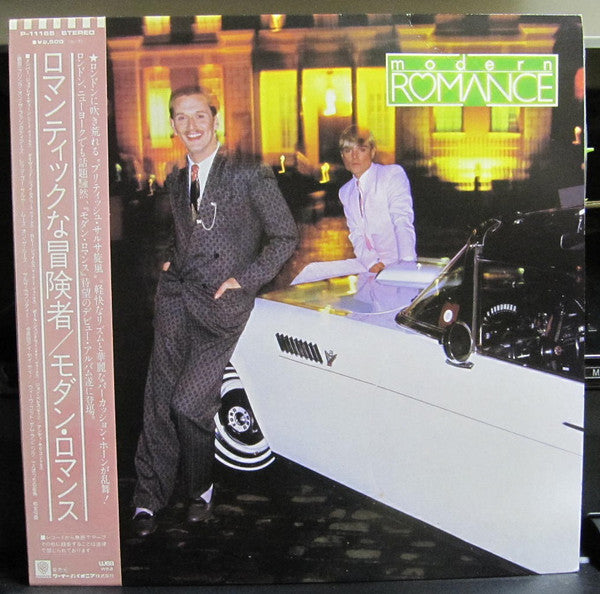 Modern Romance : Adventures In Clubland (LP, Album)