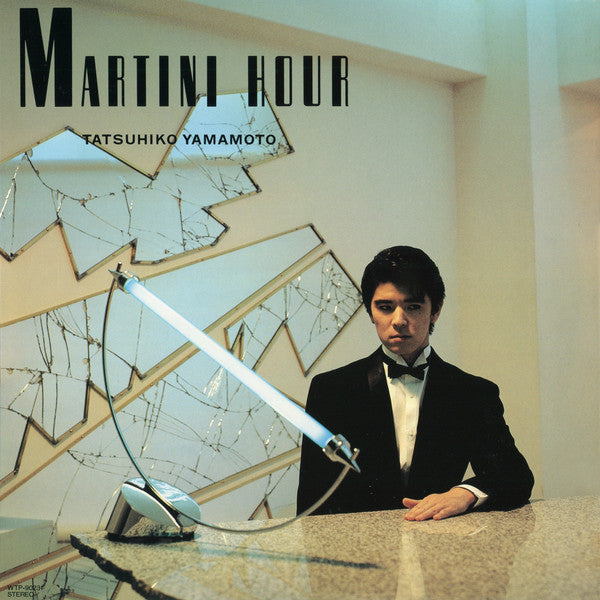 Tatsuhiko Yamamoto : Martini Hour (LP, Album)
