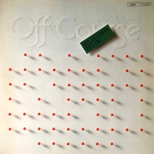 Off Course : Selection 1973-78 (LP, Comp)