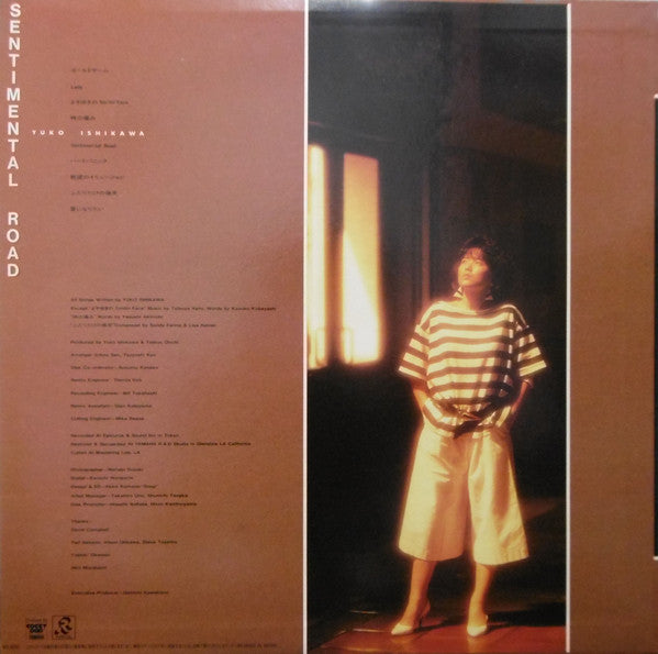 Yuko Ishikawa : Sentimental Road (LP, Album)