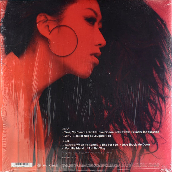 Wanting : Say The Words (LP, Album)