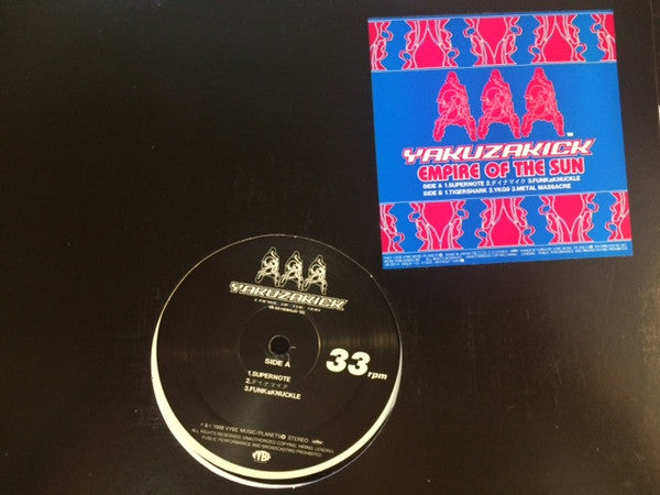 YKZ : Empire Of The Sun (LP, MiniAlbum)