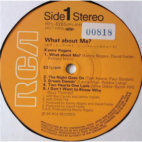 Kenny Rogers : What About Me? (LP, Album)