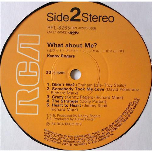 Kenny Rogers : What About Me? (LP, Album)