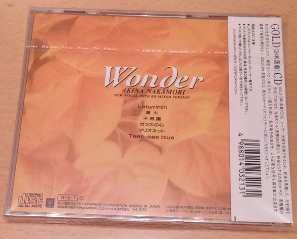 Akina Nakamori : Wonder (New Vocal With Re-Mixed Version) (CD, MiniAlbum, Ltd, GOL)
