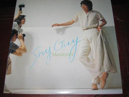 Nakamura Masatoshi : Shy Guy (LP, Album)