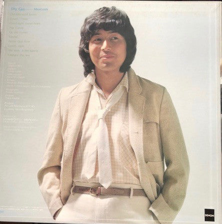 Nakamura Masatoshi : Shy Guy (LP, Album)