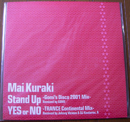 Mai Kuraki : Stand Up / Yes Or No (12", Ltd)