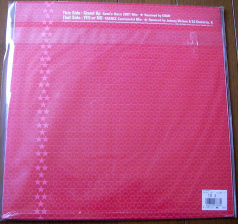 Mai Kuraki : Stand Up / Yes Or No (12", Ltd)