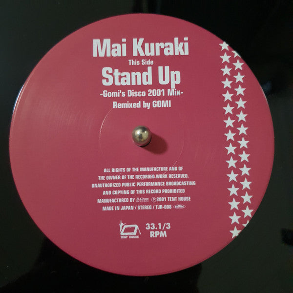Mai Kuraki : Stand Up / Yes Or No (12", Ltd)