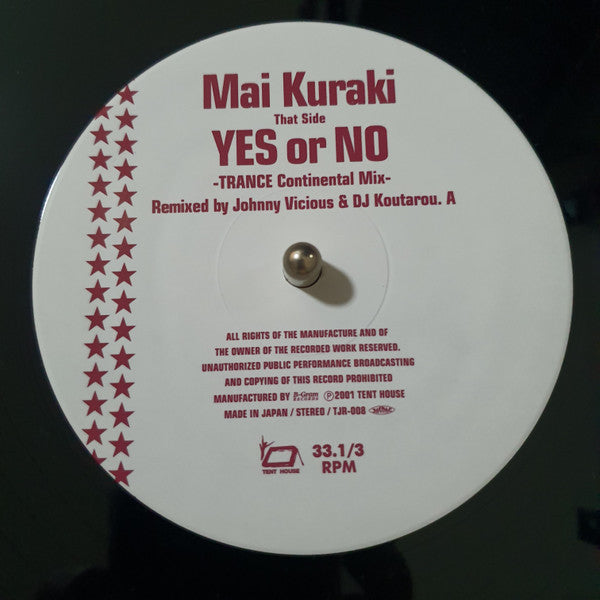 Mai Kuraki : Stand Up / Yes Or No (12", Ltd)