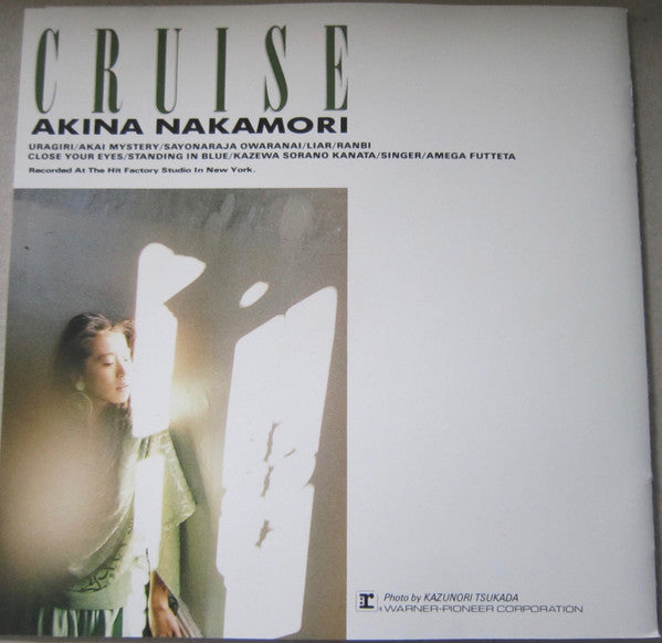 Akina Nakamori : Cruise (CD, Album, Gol)