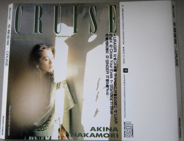 Akina Nakamori : Cruise (CD, Album, Gol)