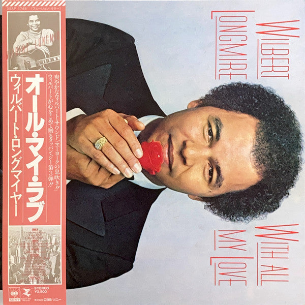 Wilbert Longmire : With All My Love (LP, Album, Gat)
