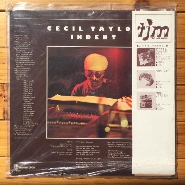 Cecil Taylor : Indent (LP, Album, Promo, RE)