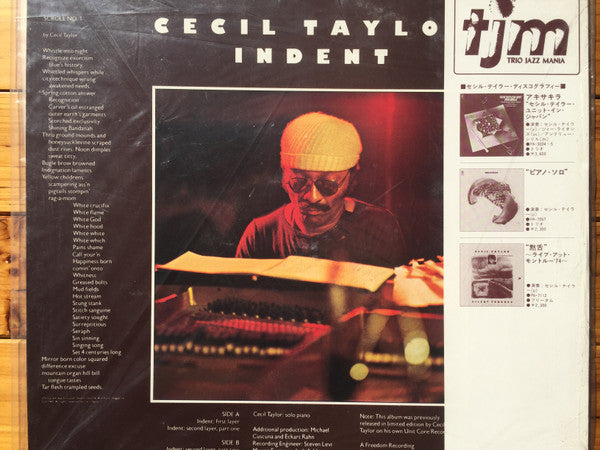 Cecil Taylor : Indent (LP, Album, Promo, RE)