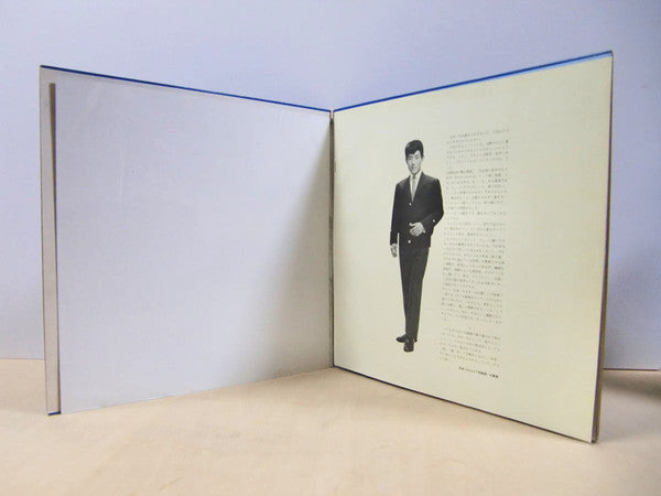 舟木一夫 : ひたむきな青春 <舟木一夫の魅力> (2xLP)