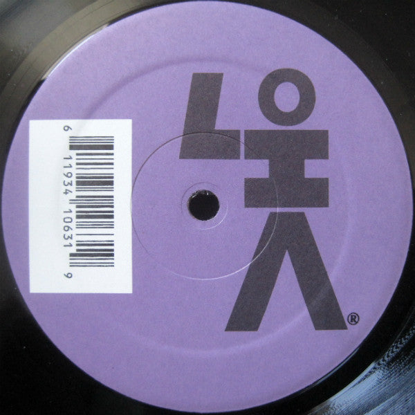 Frankie Bautista : Fiesta (12")