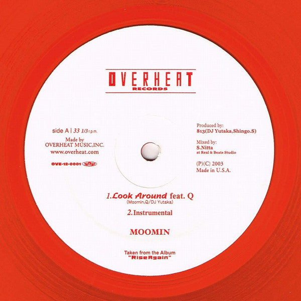 Moomin : Look Around / にじんだ浜辺 (12", Red)