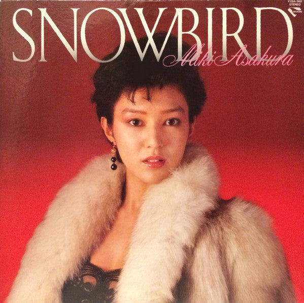 Miki Asakura : Snowbird (LP, Album)