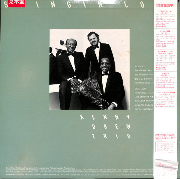 The Kenny Drew Trio : Swingin' Love (LP, Album, Promo)