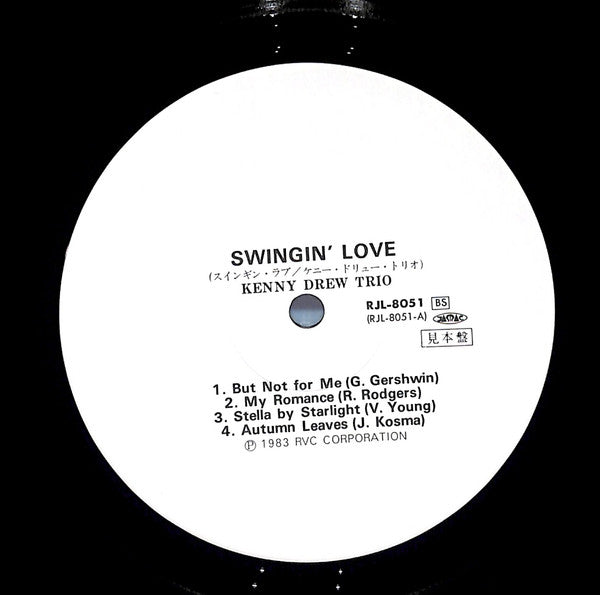 The Kenny Drew Trio : Swingin' Love (LP, Album, Promo)