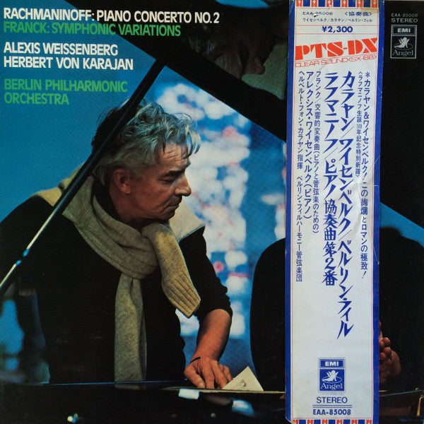 Sergei Vasilyevich Rachmaninoff / César Franck / Alexis Weissenberg / Herbert von Karajan / Berliner Philharmoniker : Piano Concerto No. 2 / Symphonic Variations (LP, Album)