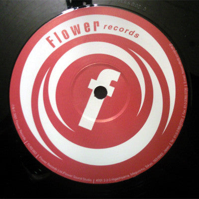H&H : Stop Your Love (12")