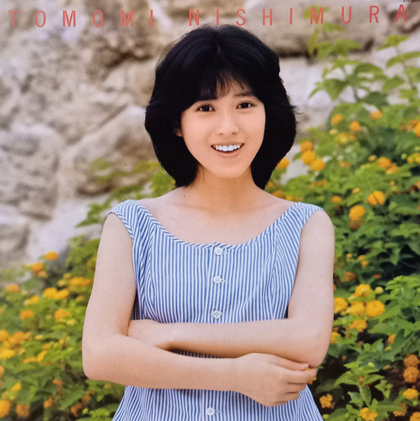 Tomomi Nishimura : 夢色の瞬間 (LP, Album)