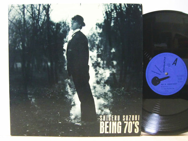 Shigeru Suzuki : Being 70's (12", Single, Promo)
