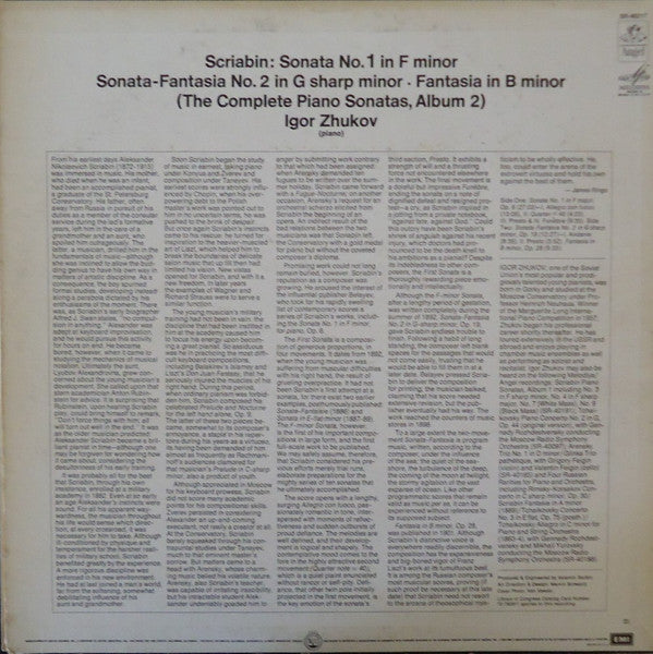 Igor Zhukov, Alexander Scriabine : Sonata No. 1 In F Minor, Sonata-Fantasia No. 2 In G Sharp Minor, Fantasia In B Minor (The Complete Piano Sonatas, Album 2) (LP, Album)