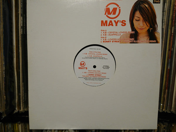 May's : 1/2 / Sunny Street (Twilight Illumination Remix) (12", Maxi, Promo)