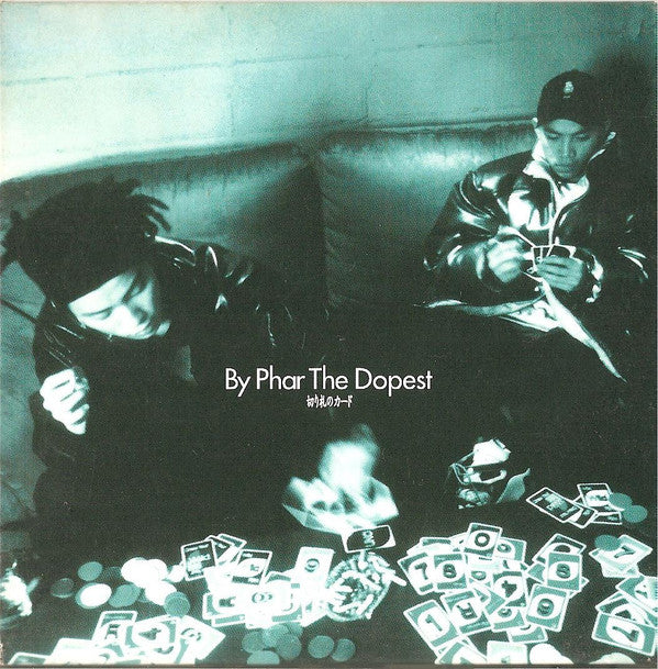 By Phar The Dopest : 切り札のカード (12")