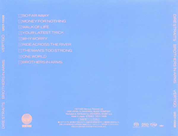 Dire Straits : Brothers In Arms (SACD, Album, RE, RM, SHM)