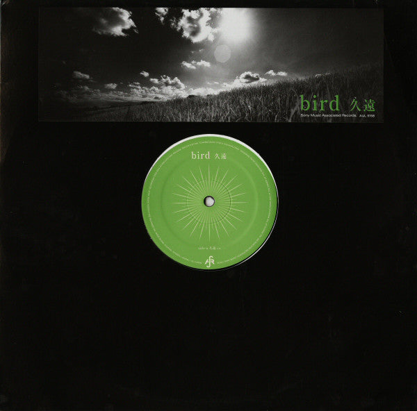 Bird : 久遠 (12")