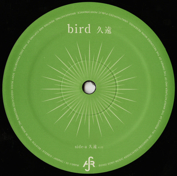 Bird : 久遠 (12")