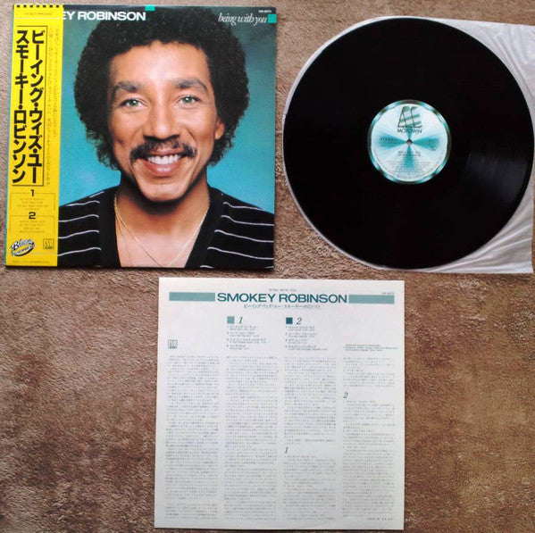 Smokey Robinson : Being With You (LP, Album)