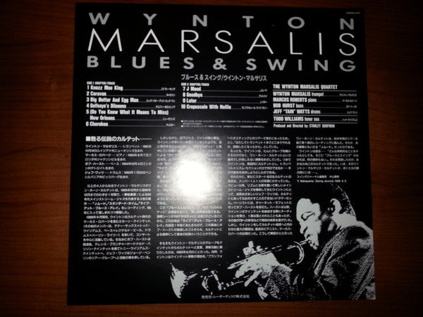 Wynton Marsalis : Blues & Swing (Laserdisc, 12", NTSC, CLV)