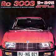 Various : Ro 3003 - A Spectacular Collection Of German Clubpop (2xLP, Comp)