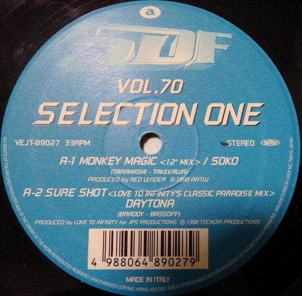 Various : Super Dance Freak Vol.70 Selection One (12", Comp)