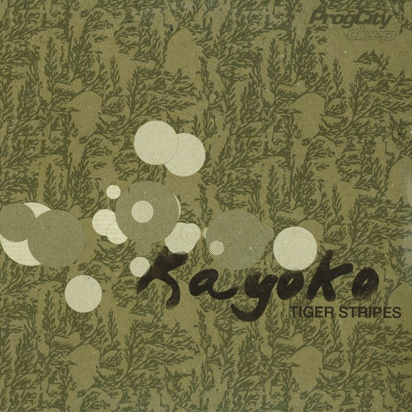Tiger Stripes : Kayoko (12")