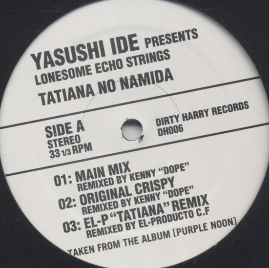 Yasushi Ide Presents Lonesome Echo Strings : Tatiana No Namida (12")