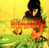 Various : Club Shinkawa 1 Hybrid Hard Trance (12")