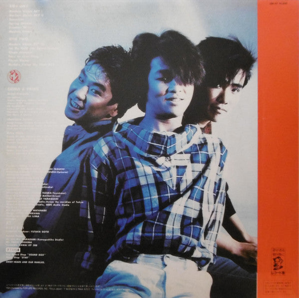Shinji Harada & クライシス : Modern Vision (LP, Album)