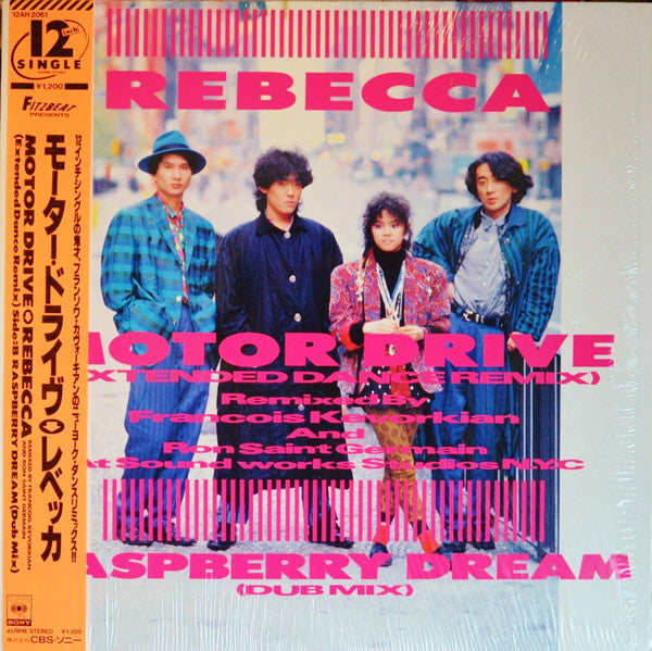 Rebecca (8) : Motor Drive / Raspberry Dream (12")