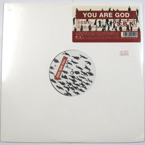 Sukebo-King : You Are God (12")