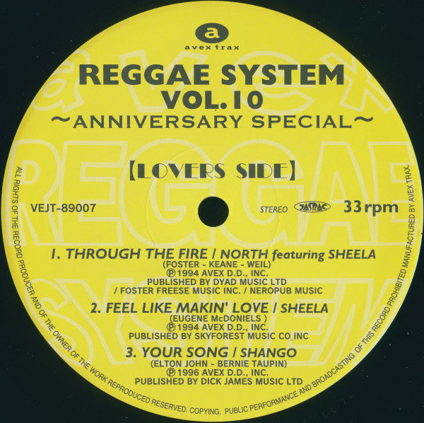 Various : Avex Reggae System Vol. 10 (12", Comp, Promo)