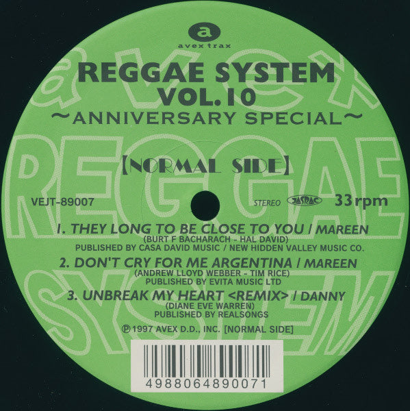 Various : Avex Reggae System Vol. 10 (12", Comp, Promo)
